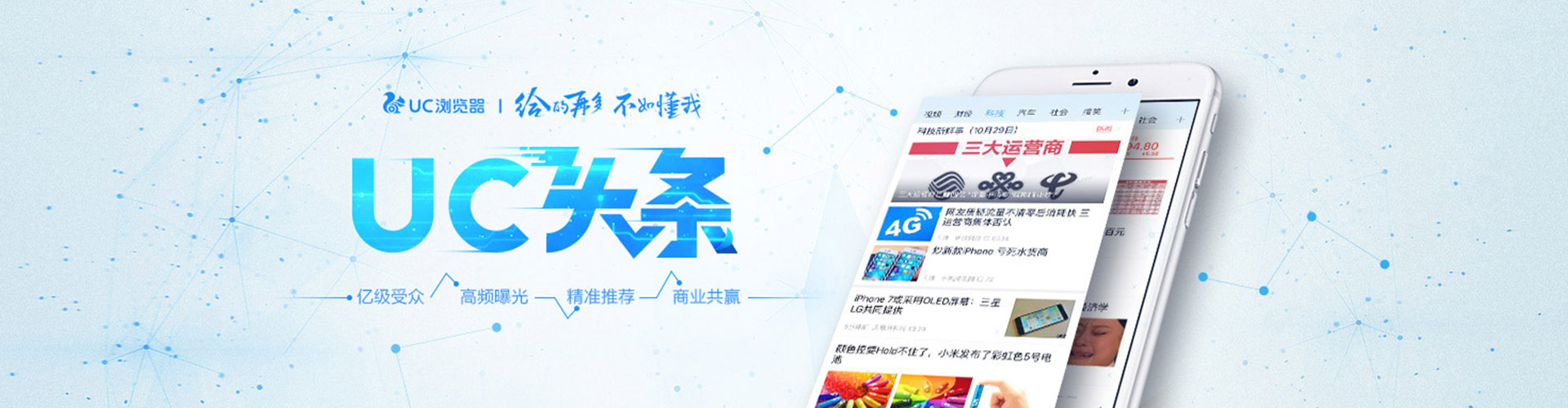 米易sem外包